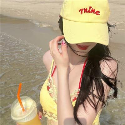 有兽焉